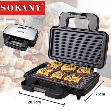 Qril Sokany, rəng - Gümüşü, Yeni, Rayonlara çatdırılma, Ödənişli çatdırılma