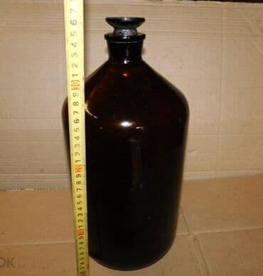 бутыль 12 литров: Qedimi spirt qabı. 5 Litirlik — 2