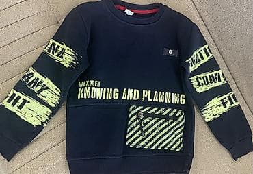 ucuz oyuncaqlar: Uşaq sweatshirt - Rəng: tünd göy əsas, parlaq neon-yaşıl prinlər - — 6