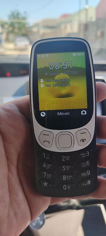 Nokia rəng - Qara, İki sim kartlı