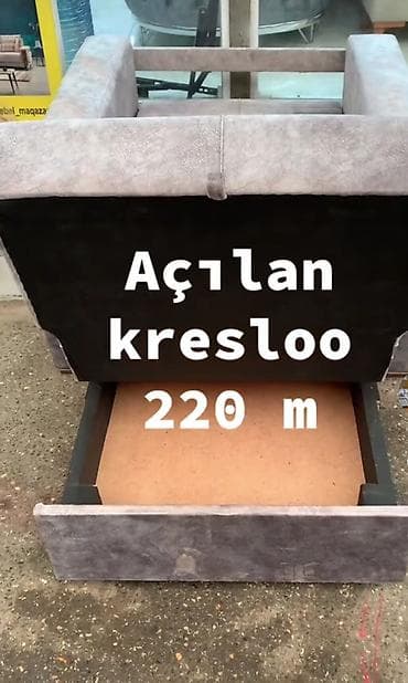 qelem seti: İşlənmiş, Kreslo-kravat, Parça — 2