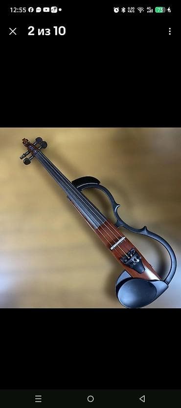 Yamaha Silent Violin (viola scale) SV-110V - Marka/model: Yamaha