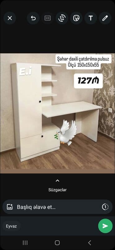 uşaq ucun oturacaq: Komi masası — 1