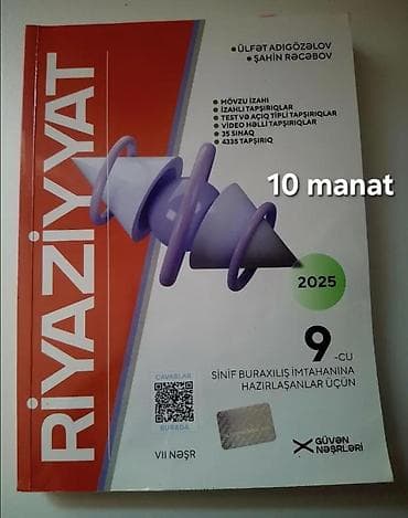 9-cu sinif buraxılış imtahanına hazırlaşanlar üçün Azərbaycan dili və — 1