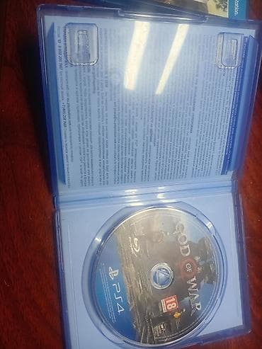 ps disk: Qarışıq janr, İşlənmiş Ünvandan götürmə — 2
