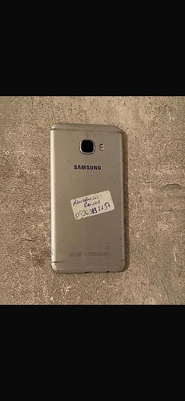 Samsung Galaxy J7, 32 GB, rəng - Ağ, Qırıq