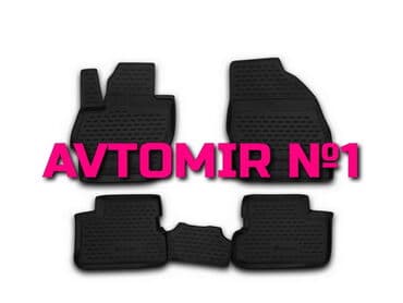 tikinti avadanlıqları: "MAZDA 3 2009" ayaqaltıları ÜNVAN: Atatürk prospekti 65A, Gənclik — 1