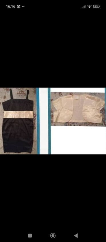 Костюмы: 15 manat — 1