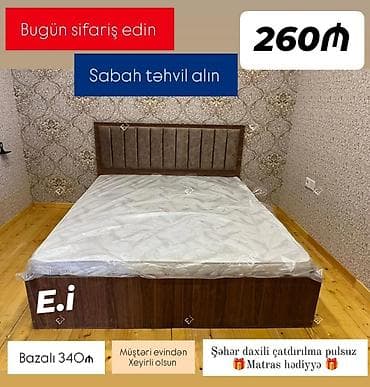 taxt ikineferlik: Yeni, İkinəfərlik çarpayı — 1