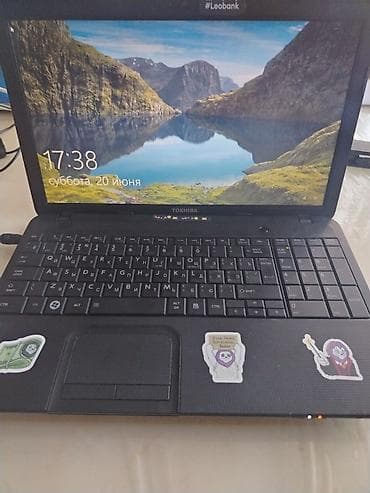 Б/у Toshiba, 15.6 ", Intel Core i3, 512 ГБ, Самовывоз