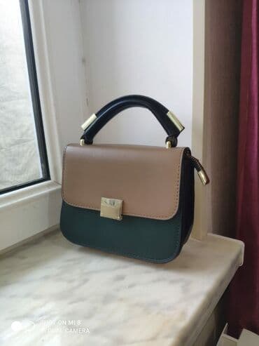 Çantalar lalafo.az -da Çantalar