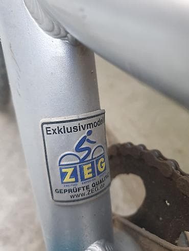 vlosiped: Şəhər velosipedi 28" — 3