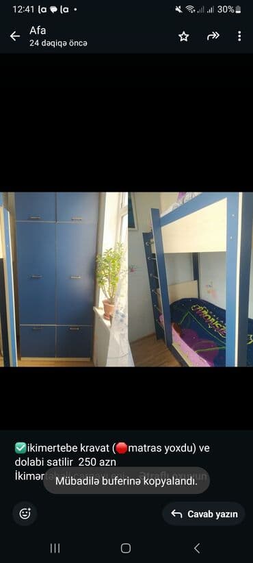 kravatlarin satisi: Oğlan və qız üçün, Çarpayı, Matrassız — 1