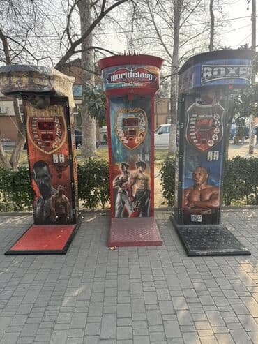 бу морозильная камера купить: Üç boks avtomatı. Hər bir avtomat boksçuların şəkilləri və xalları — 1