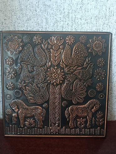 Bürünc rəngli relyef dekor panel 27*27 sm - Material: metal (bürünc