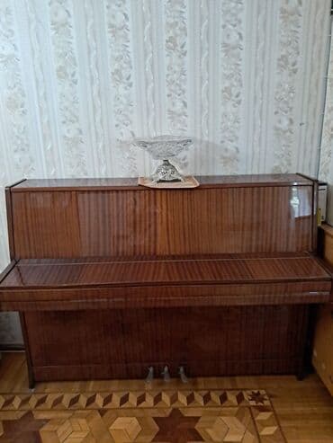 Piano, Akustik — 1