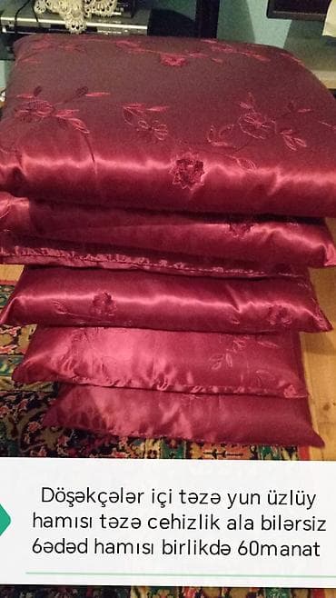 ucuz tuller: Böyüklər üçün Yun Döşək — 1