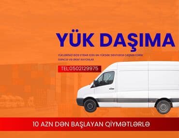 ремонт двигателя ваз: ✅Yükdaşıma xidməti - Gəncə və ətraf rayonlarda peşəkar yük daşınması — 2