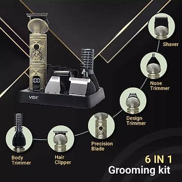 тример: VGR 106 - Universal Trimmer dəsti 5in1 6000RPM 1200mah TYPC . Qiyməti — 5