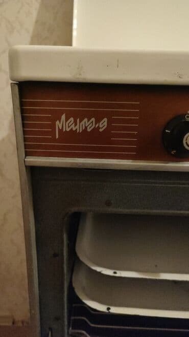 микрофон купить в баку: Plitə Elektrik, Ayrıca dayanan, 2 gözlü — 4