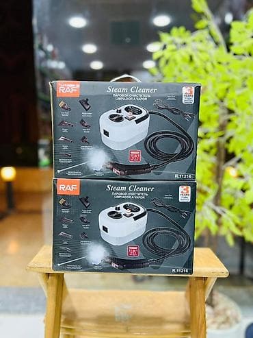 buxarli utuler: Buxar Təmizləyicisi RAF R.11216 Məhsulun xüsusiyyətləri: - Güclü — 7
