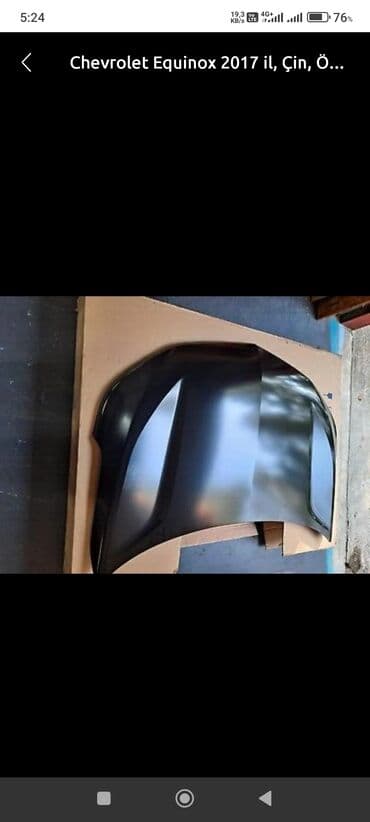 фольксваген поло новый кузов комплектации и цены: Chevrolet — 1