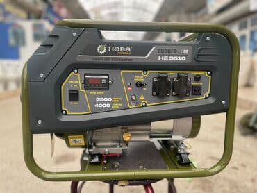 Satış, Yeni, Benzin, Generator, Pulsuz çatdırılma, Rayonlara çatdırılma, Kredit var lalafo.az -da Satış, Yeni, Benzin, Generator, Pulsuz çatdırılma, Rayonlara çatdırılma, Kredit var