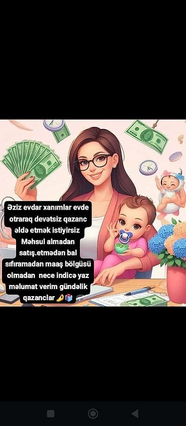 Xidmət: Any Unboxing – reklam izləyərək gəlir qazanma və sürpriz qutu — 8