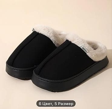 женские валяные тапочки: Unisex ev terlikləri – isti, yumşaq və rahat - Model: qapalı burunlu — 3