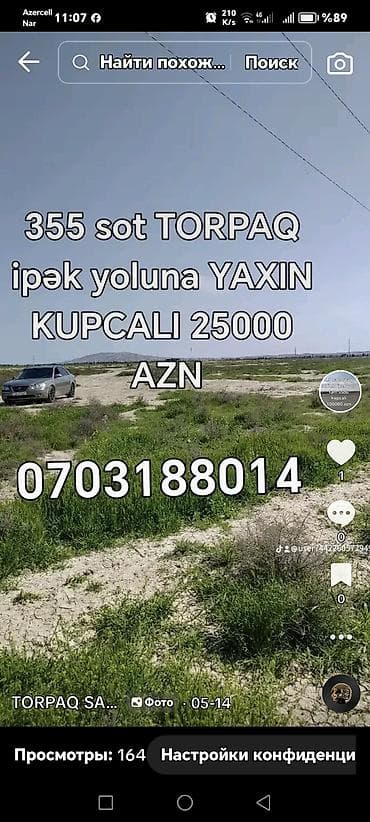 Torpaq SATILIR Eletde azad iqdisadi zona yaxin tam ipek yolun usdunde