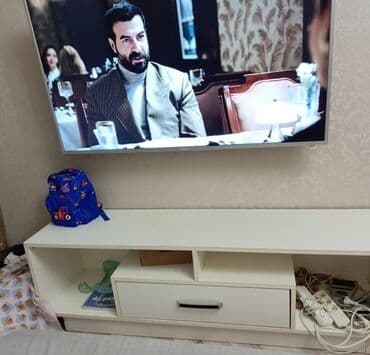 смарт рич крем вокруг глаз: Б/у Телевизор Zimmer LED экран 43" Самовывоз — 1