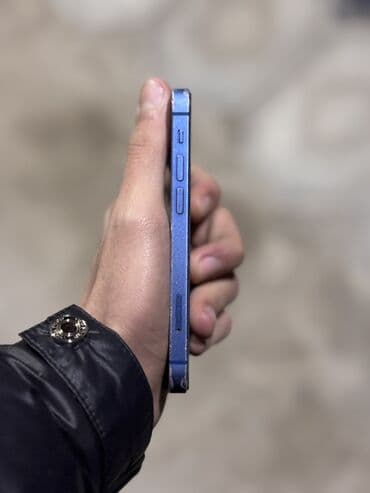 защитная пленка на телефон: IPhone 13, Голубой, Беспроводная зарядка — 5