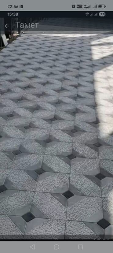 plitələr: Bakı daş döşəmə plitələri – dekorativ və funksional həllər Məhsul: - — 13