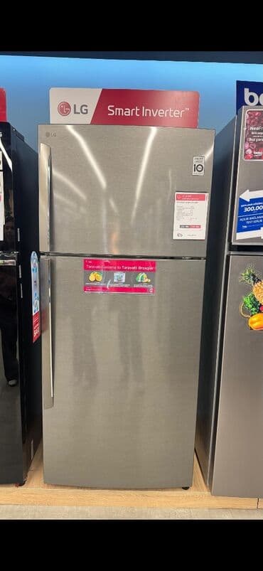 холодильник lg: 2 двери LG Холодильник Продажа, цвет - Серебристый, Есть кредит — 1