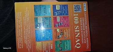 Kitablar və jurnallar: Məhsul: “100 Sınaq İmtahanı – English 11” (First edition) Təsvir: – — 2