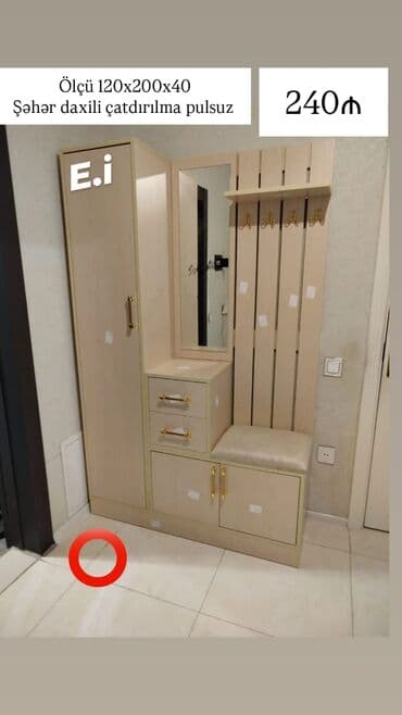 ucuz divar kağızları: Yeni, Dəhliz dolabı — 1