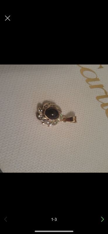 сколько стоит грамм золота в баку: Kulon — 1