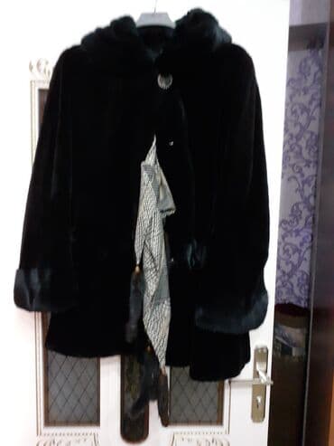 баку седерек шубы: Шубы — 1