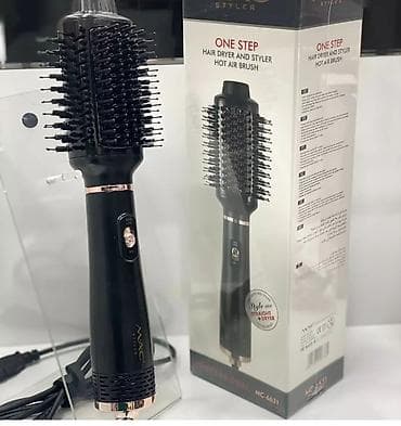 Daraq-fen MAC, Yeni, Pulsuz çatdırılma, Rayonlara çatdırılma, Ödənişli çatdırılma