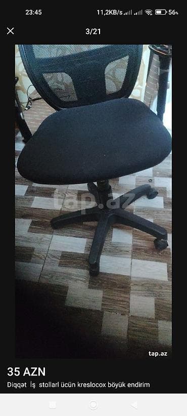 Xalça Dekorativ — 10