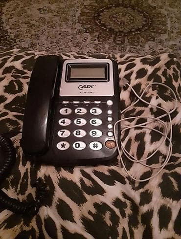 Stasionar telefon Simsiz, İşlənmiş, Ünvandan götürmə