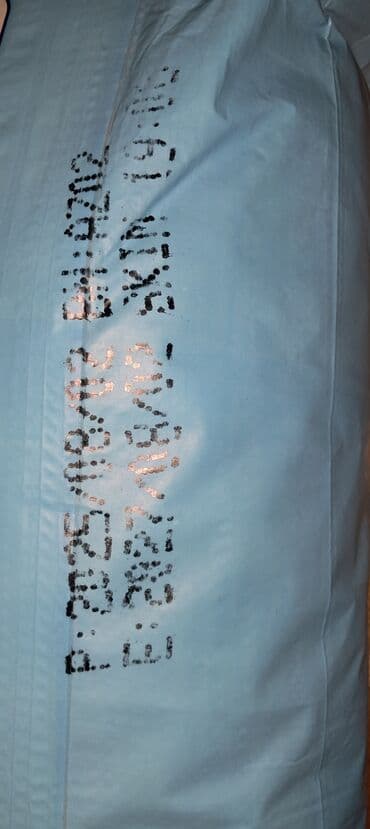 Mürəbbələr: Məhsul: Quru Süd Tozu – Skimmed (yağsız) Brend: (paket üzərində — 3