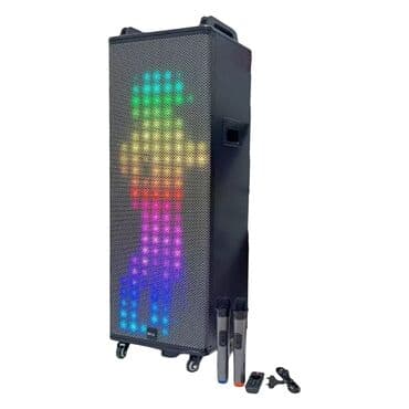 edifier baku: DPUS Aktiv Dinamik Karaoke Dinamik — 1