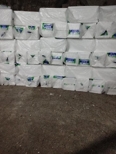 şpon nedir: EPS ZİRVE istilik və səs izolyasiya lövhələri Məhsul: Aşağı — 4