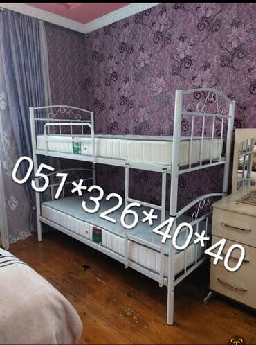 tek çarpayı: Oğlan və qız üçün, Yeni, Çarpayı, Matras ilə, Siyirməsiz — 2