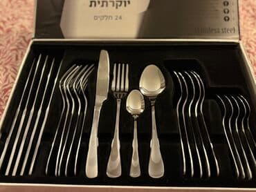 semra qab. qacaq instagram: Darna markalı paslanmayan poladdan hazırlanmış 24 hissəli qab-qacaq — 2