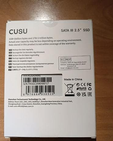 samsung tab 7: Daxili SSD disk 240 GB, 2.5" — 2