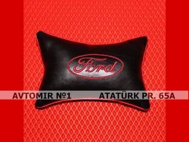 avtomobil oturacaqlarinin temiri: Ford yastiq 🚙🚒 ünvana və bölgələrə ödənişli çatdırılma 💳birkart və — 1
