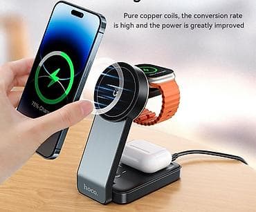 cihaz: Simsiz şarj cihazı Hoco, 15 Vt, Yeni — 3