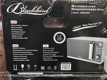 Mikrodalğalı sobalar: Mikrodalğalı soba rəng - Boz, Yeni — 9